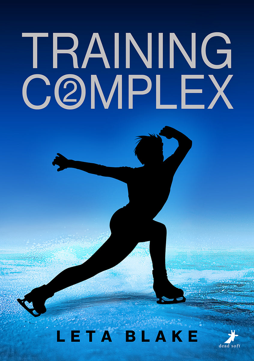 Training Complex